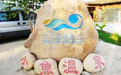 &#80;&#71;&#45;&#80;&#71;&#40;&#20013;&#22269;&#41;&#19968;&#31449;&#24335;&#26381;&#21153;&#23448;&#26041;&#32593;&#31449;