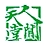 &#80;&#71;&#45;&#80;&#71;&#40;&#20013;&#22269;&#41;&#19968;&#31449;&#24335;&#26381;&#21153;&#23448;&#26041;&#32593;&#31449;