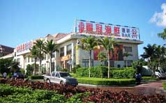 &#80;&#71;&#45;&#80;&#71;&#40;&#20013;&#22269;&#41;&#19968;&#31449;&#24335;&#26381;&#21153;&#23448;&#26041;&#32593;&#31449;