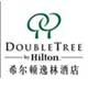 海棠湾希尔顿逸林酒店(diàn)-logo