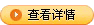 &#80;&#71;&#45;&#80;&#71;&#40;&#20013;&#22269;&#41;&#19968;&#31449;&#24335;&#26381;&#21153;&#23448;&#26041;&#32593;&#31449;