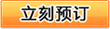 &#80;&#71;&#45;&#80;&#71;&#40;&#20013;&#22269;&#41;&#19968;&#31449;&#24335;&#26381;&#21153;&#23448;&#26041;&#32593;&#31449;