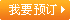 &#80;&#71;&#45;&#80;&#71;&#40;&#20013;&#22269;&#41;&#19968;&#31449;&#24335;&#26381;&#21153;&#23448;&#26041;&#32593;&#31449;